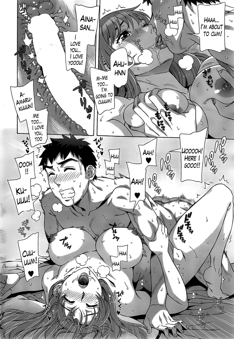 Hentai Manga Comic-Ran Kon-Chapter 8-16